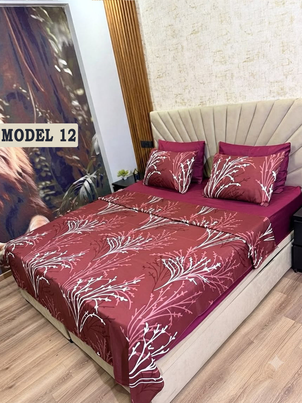 طاقم ليزار 6 قطع