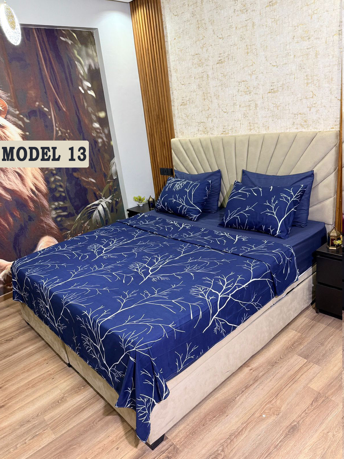 طاقم ليزار 6 قطع