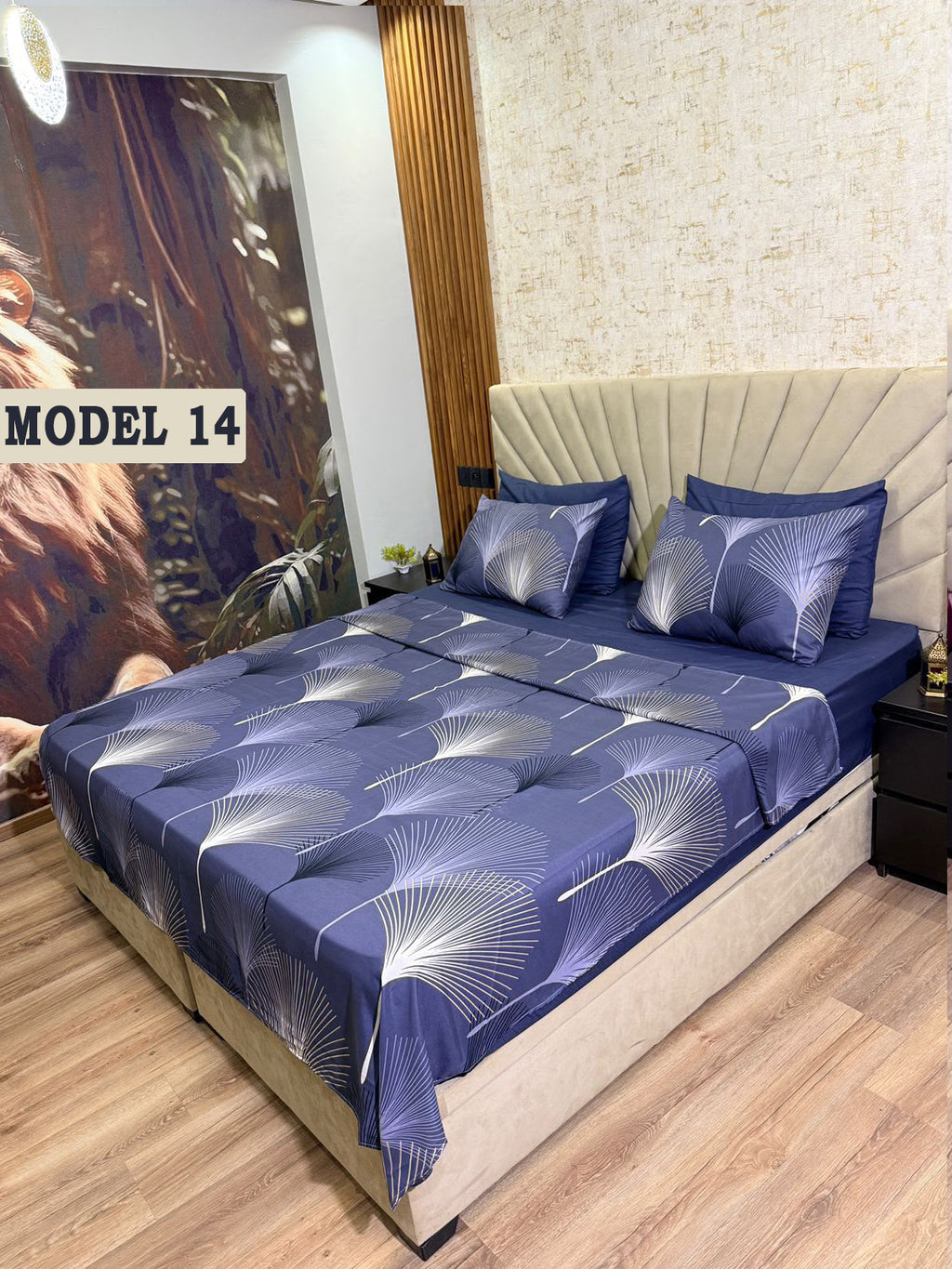 طاقم ليزار 6 قطع