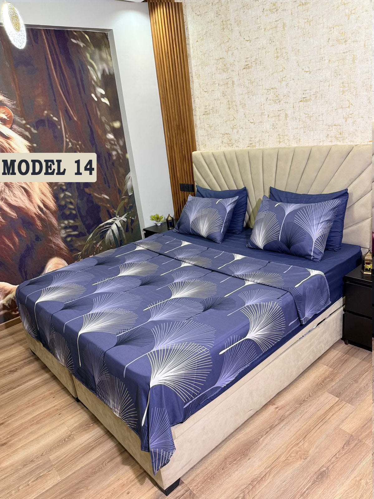 طاقم ليزار 6 قطع