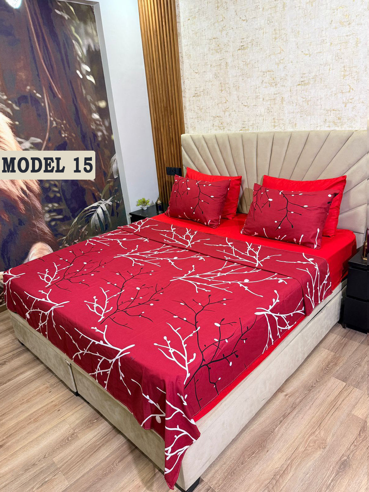طاقم ليزار 6 قطع
