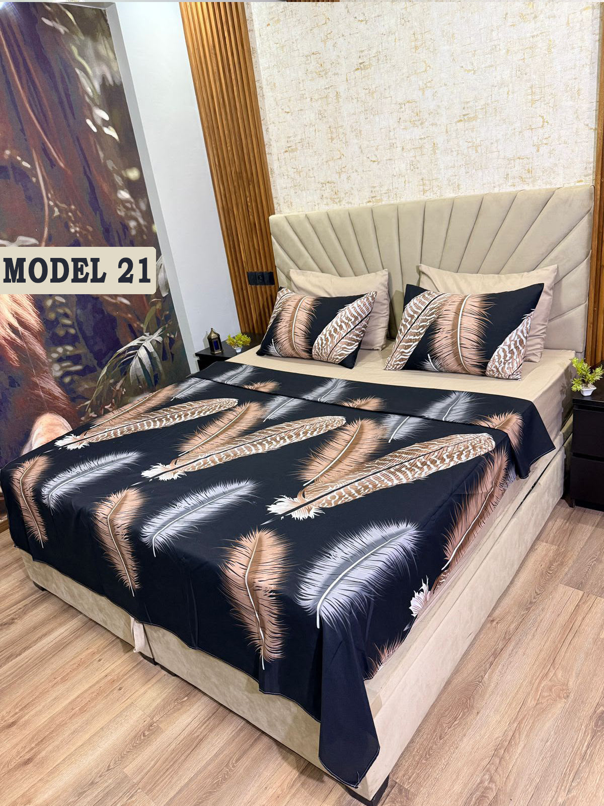 طاقم ليزار 6 قطع