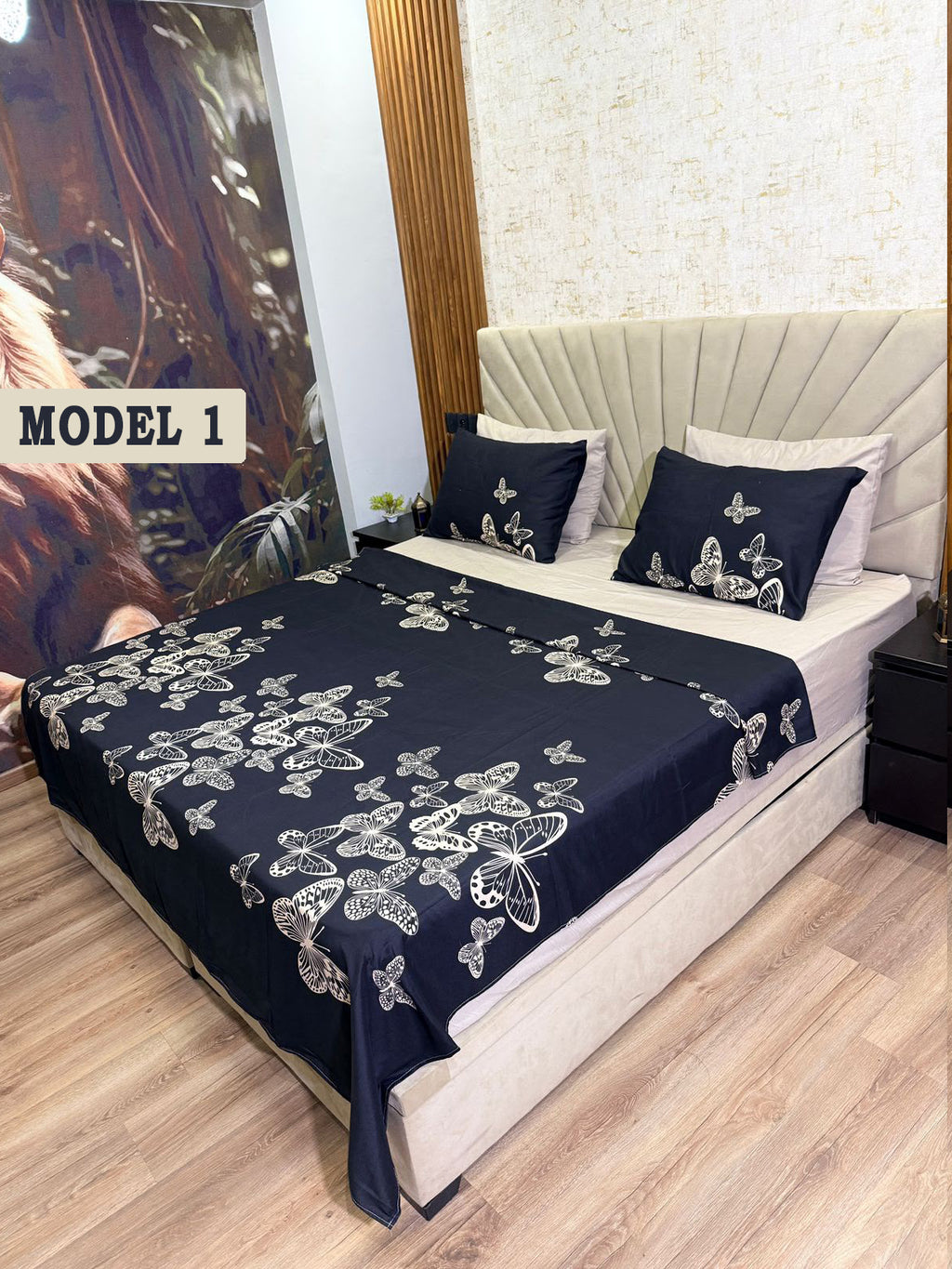 طاقم ليزار 6 قطع