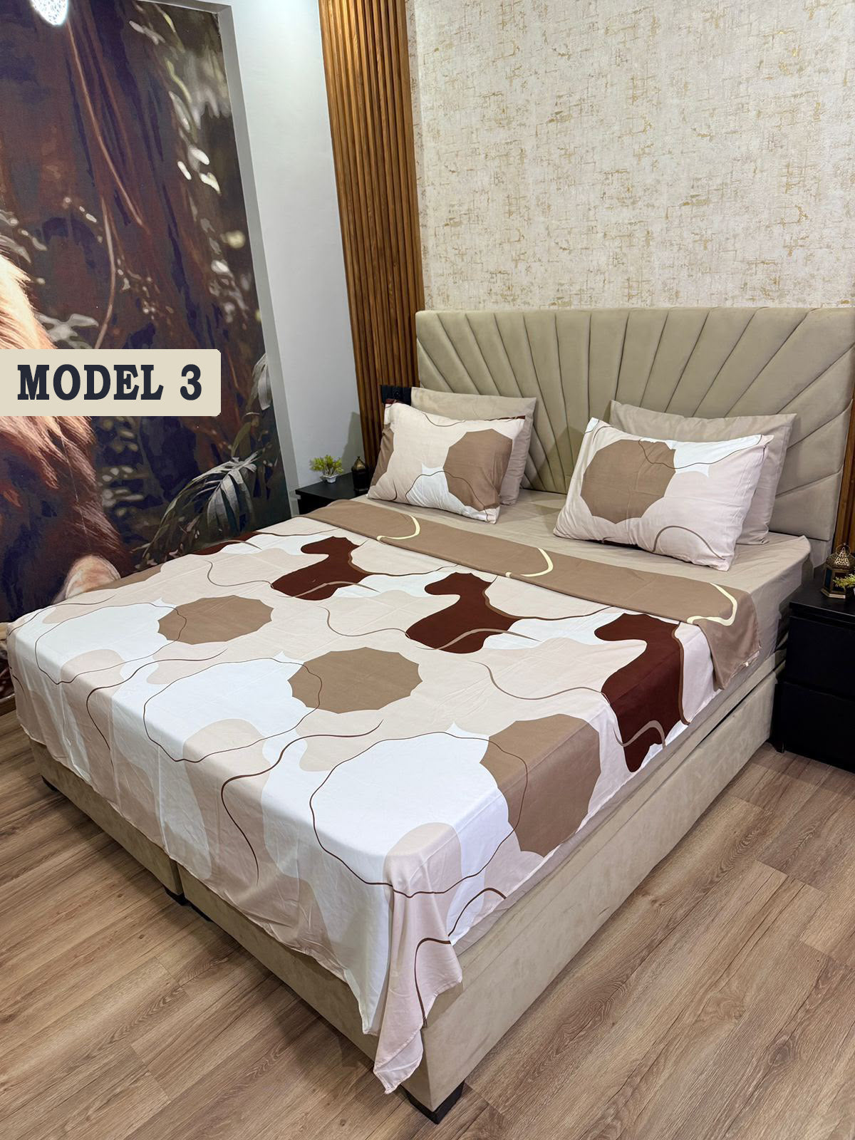 طاقم ليزار 6 قطع